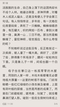 兴发xf187娱乐游戏